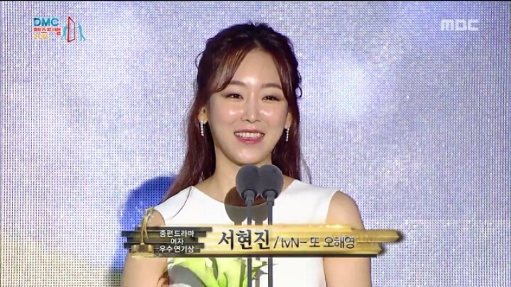 APAN 스타어워즈 수상자 명단 정리.jpg | 인스티즈