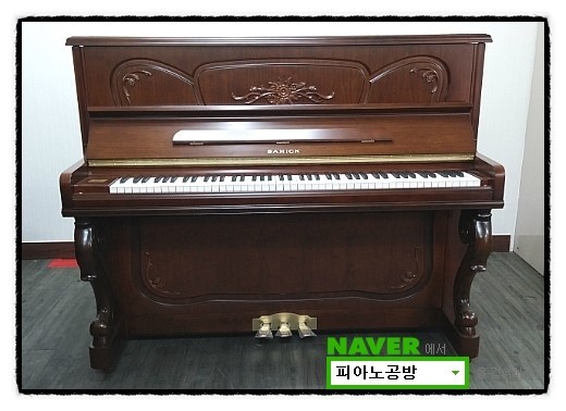 업라이트 이미지