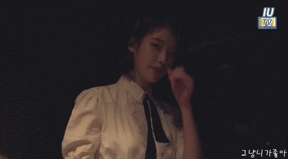[데이터주의] 아이유 티비 #1.jpgif | 인스티즈