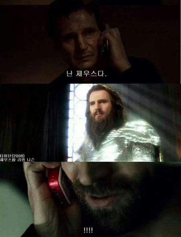 절대 건드려서는 안될 가족 | 인스티즈