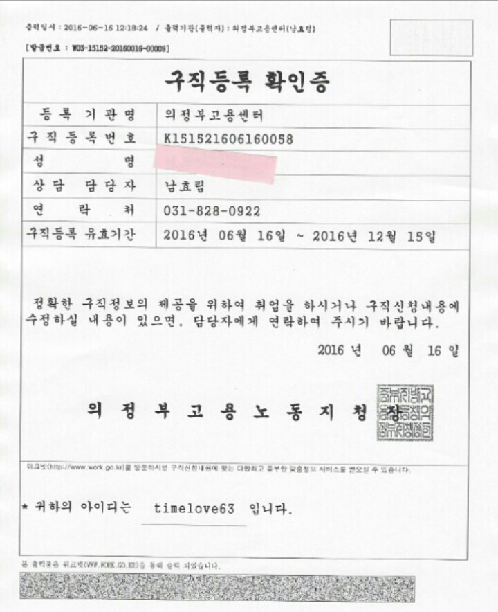 토담교육 이미지