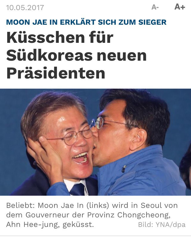 ???: 어젯밤 기억나? | 인스티즈