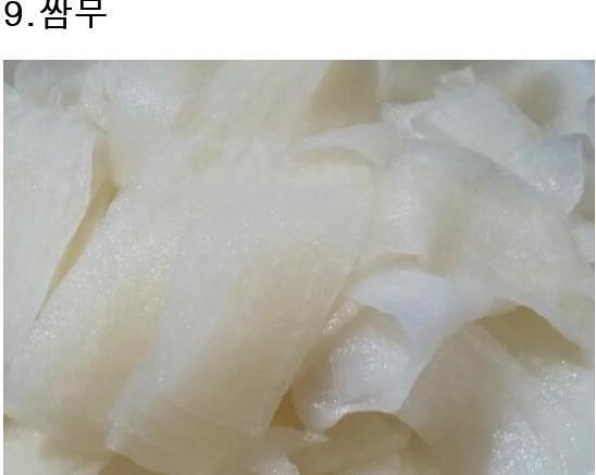 삼겹살 먹을때 3가지밖에 못먹는다면?.jpg | 인스티즈