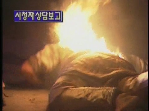 옛날방송 사건재연 클라스.jpg | 인스티즈