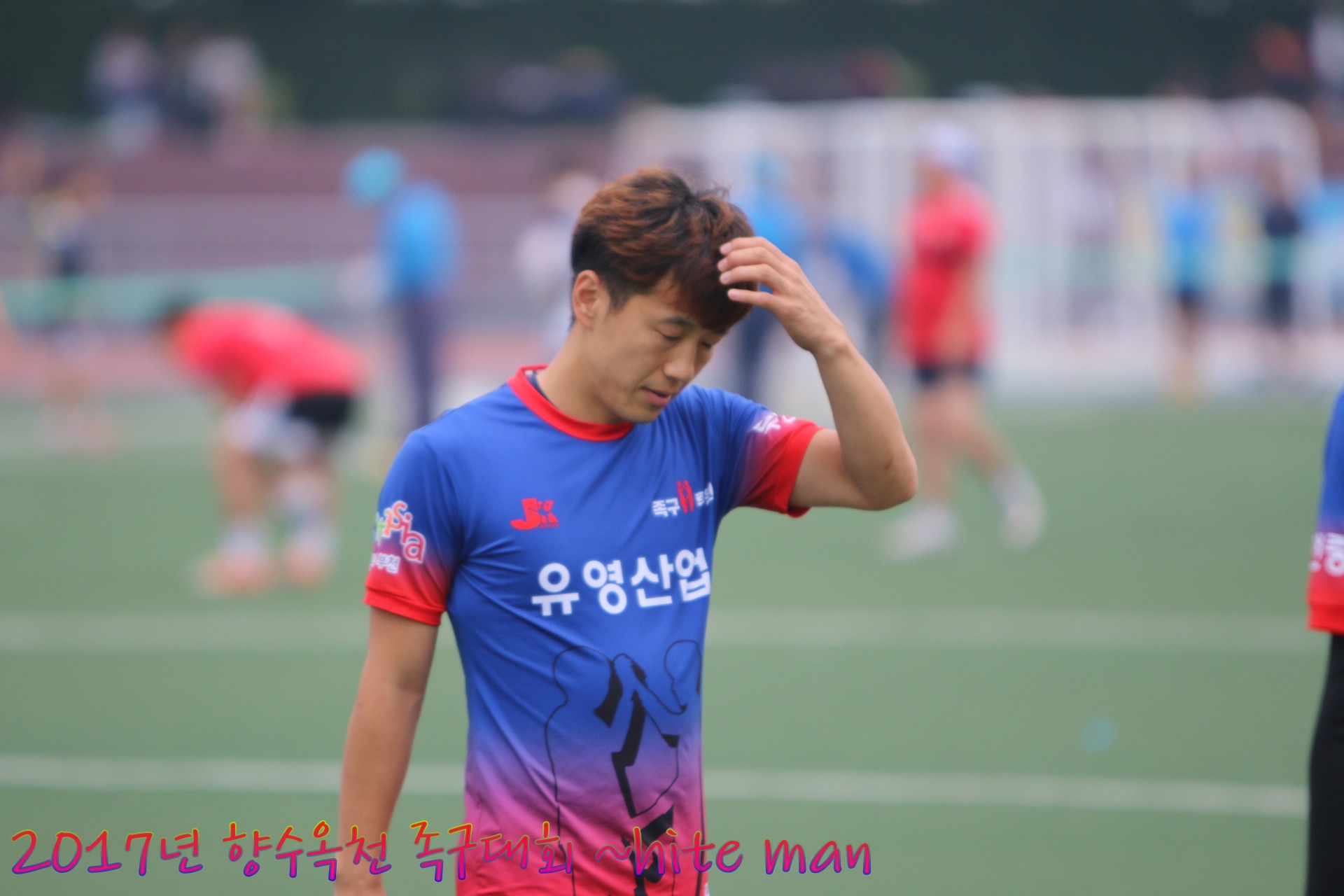 유영산업 이미지
