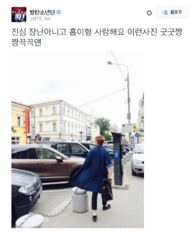 커뮤 낭낭히하는듯한 공중파 방송국 계정 | 인스티즈