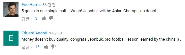 어제 전북 vs 상하이 경기결과 외국네티즌들 반응 (부제: 주모!!!) | 인스티즈