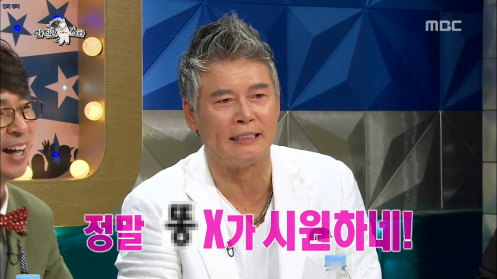 라스에서 이동준이 정한 싸움서열.JPG (+전설의 똥X쇼ㅋㅋㅋㅋㅋㅋ) | 인스티즈