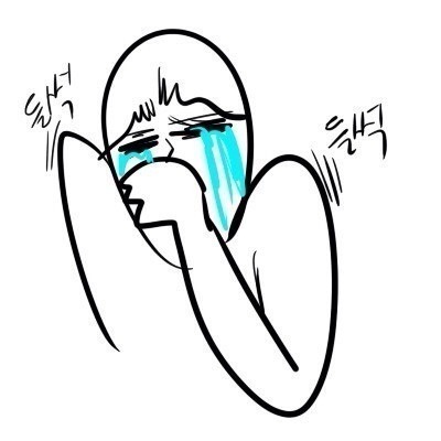 아이럽 이미지