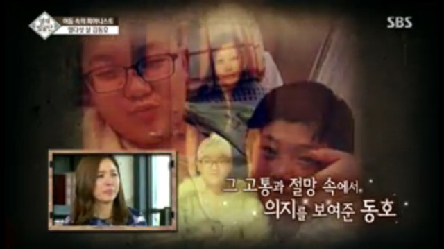 15세 피아노 영재가 눈을 감고 피아노 치는 연습을 하는 이유 | 인스티즈