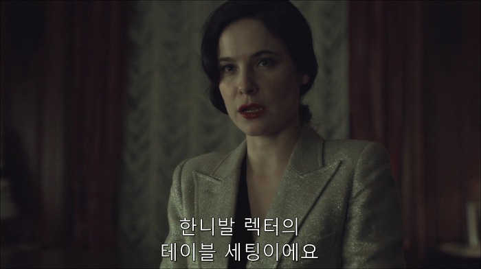[로맨틱스릴러미드] 한니발 (Hannibal) 시즌3 에피5 (1/4) | 인스티즈