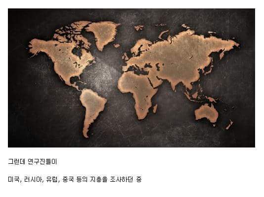 10만년마다 지구로 떨어지는 소행성 (부제 - 빙하기) | 인스티즈