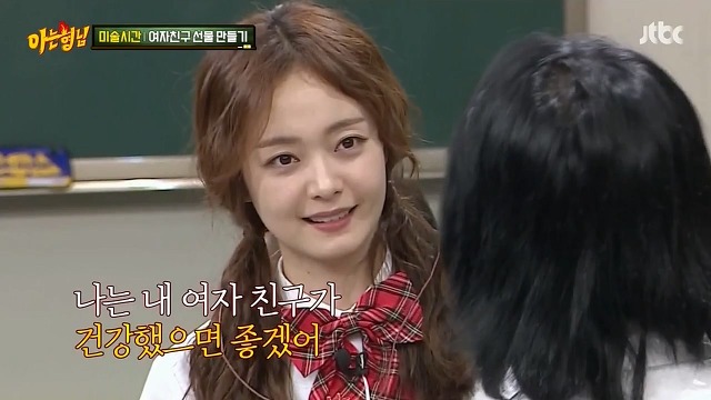 아는형님의 돌아이 쌍두마차 | 인스티즈