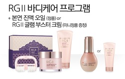 뷰티크레딧 이미지