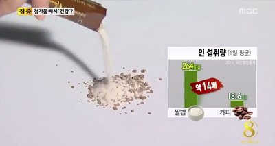 제이아이식품 이미지