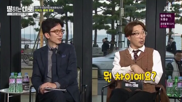 통역사의 귀여운 실수 ㅋㅋㅋㅋ | 인스티즈