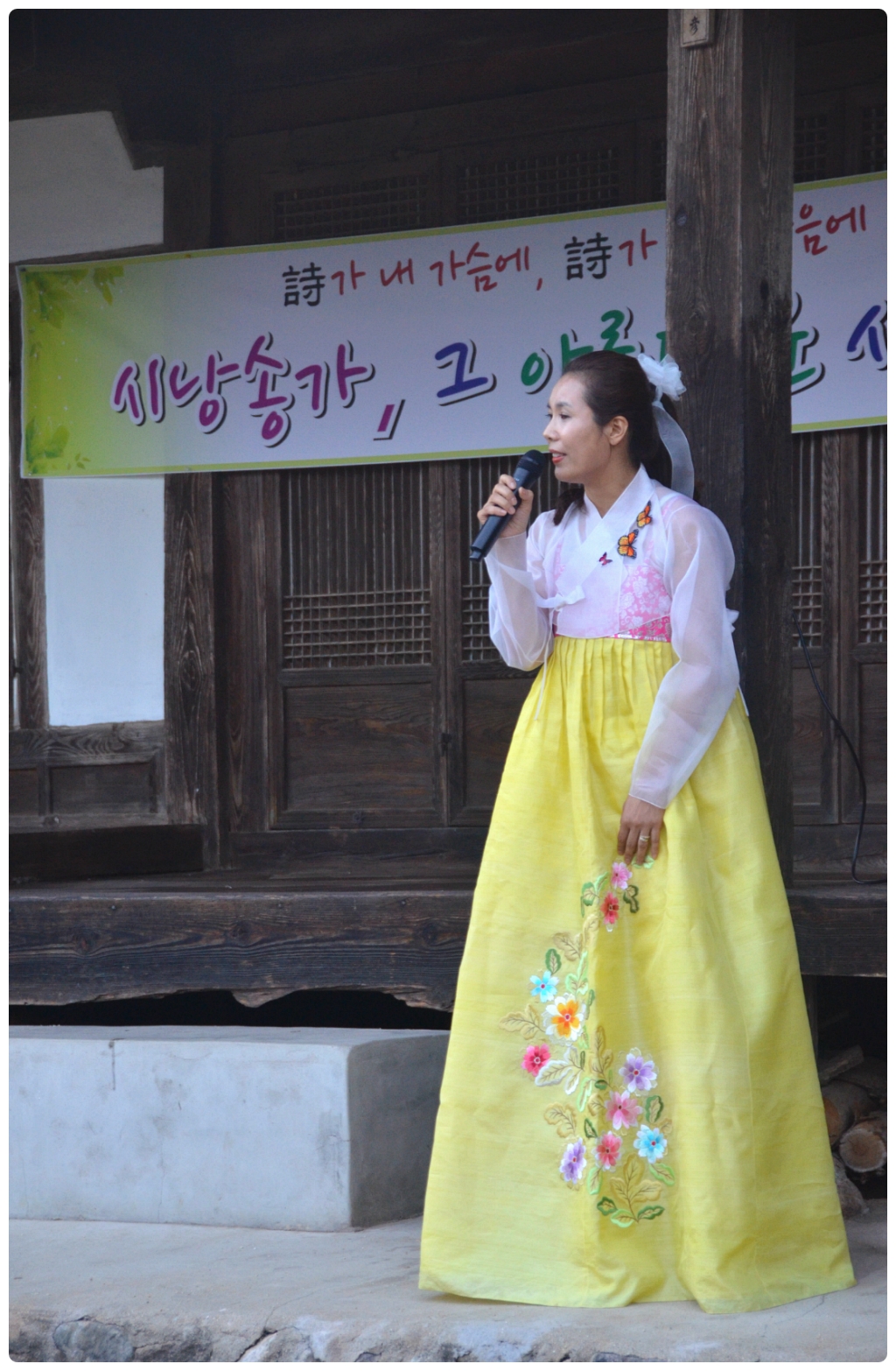 목재고택 이미지