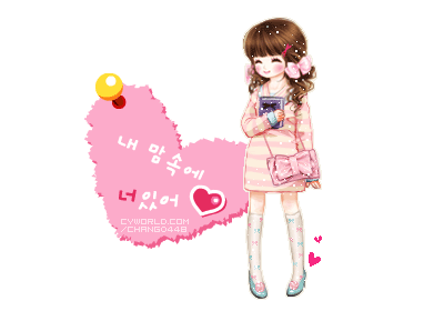 내구역 이미지