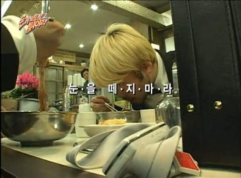 무한도전 추격전 전설의 시작.JPGIF | 인스티즈