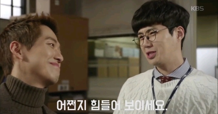 김과장 배우들끼리 편집될거라생각하고 웃자고 한건데 그대로 방송 | 인스티즈