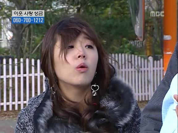 [거침없이하이킥] 민용이와 신지가 이혼한 이유 -12- | 인스티즈