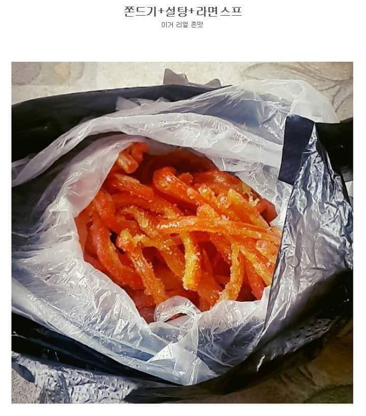 울산에서만 먹는다는 특이한 간식 | 인스티즈