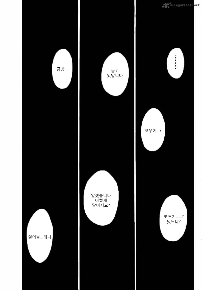 그림은 겁나 많은데 한마디 대사로 때운 만화 VS 그림은 한장이 다지만 대사로 때운 만화 | 인스티즈