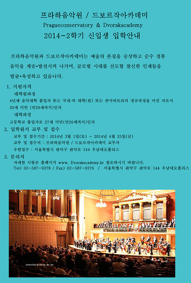 원아카데미 이미지