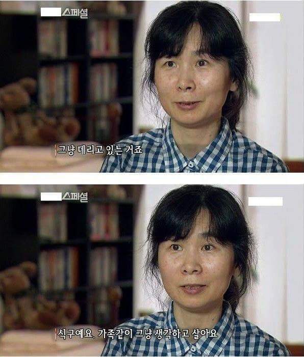 세상에서 가장 아름다운 이별 | 인스티즈
