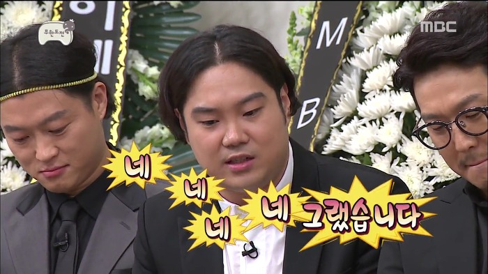 [무한도전] 재환씨때문에 웃음사망꾼이 된.jpg | 인스티즈
