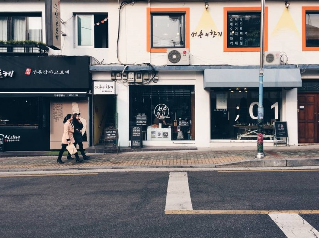 외국인 여행객들이 보는 서울.jpg | 인스티즈