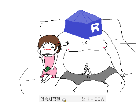 말하는 대로 그려주는 고갤러 jpg | 인스티즈