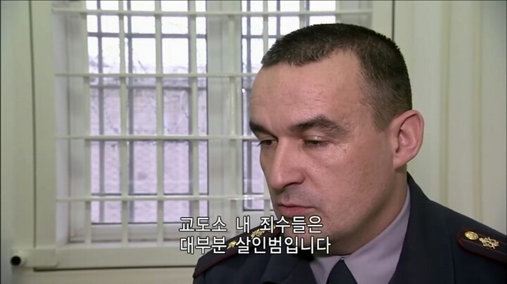 러시아 교도소 교정감의 마인드 | 인스티즈