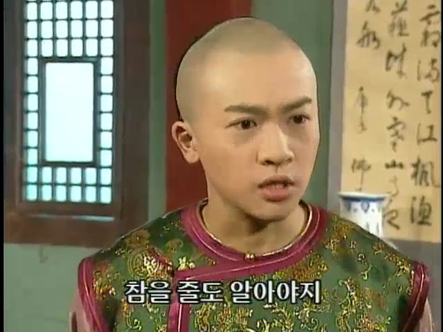 [황제의딸2] 24. 향비 구출 작전 | 인스티즈