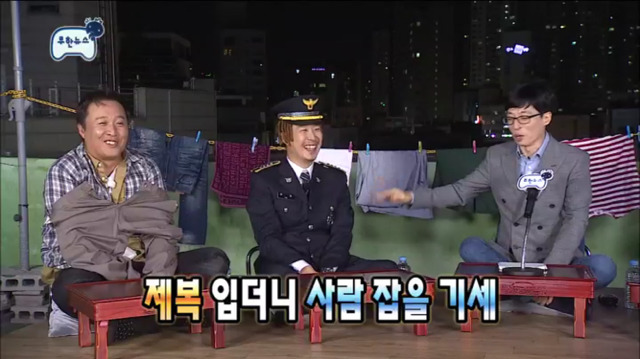 [무한도전] 무릎 꿇은 정준하ㅋㅋㅋㅋㅋㅋㅋㅋㅋㅋ | 인스티즈