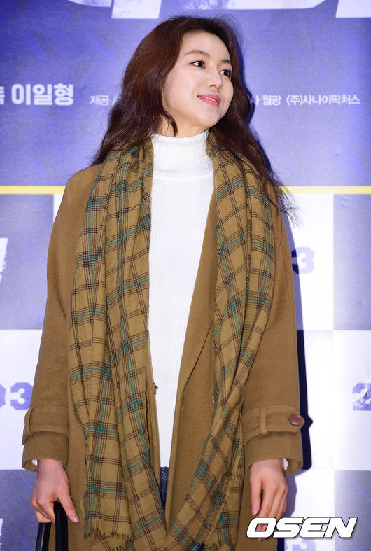 오늘자 김옥빈.jpg | 인스티즈