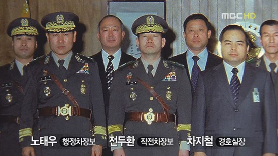 부산마산 시민 200만명 쯤 죽여버려도 뭔일 있겠니 | 인스티즈
