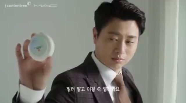 제일 이해 못하겠다는 화장품 모델 | 인스티즈