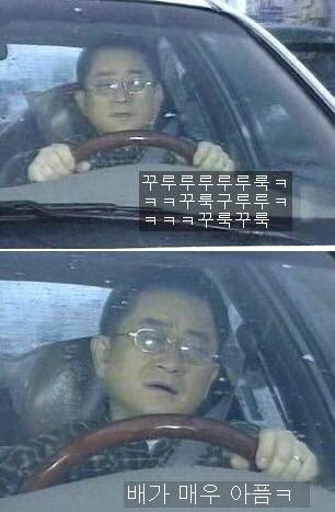 [웬만해선그들을막을수없다] 이홍렬 인생 최대의 위기.jpg | 인스티즈