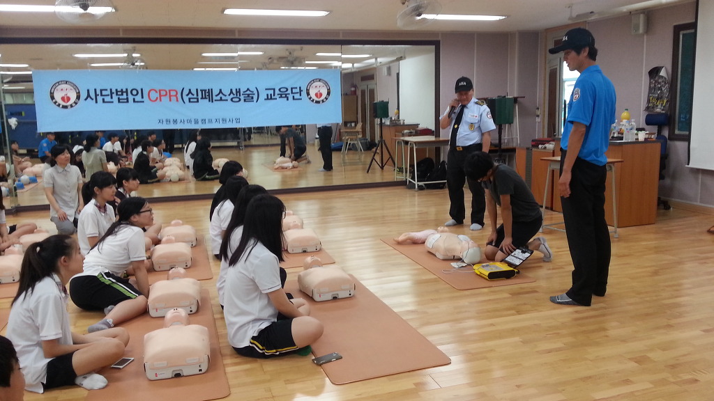 성사고등학교 이미지