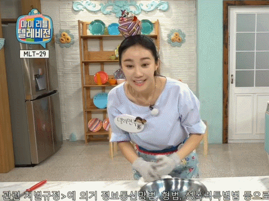 ??? : 샤샤샤? 그게뭐냐? | 인스티즈