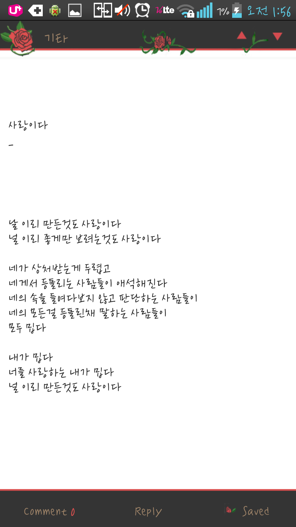 지만 이미지