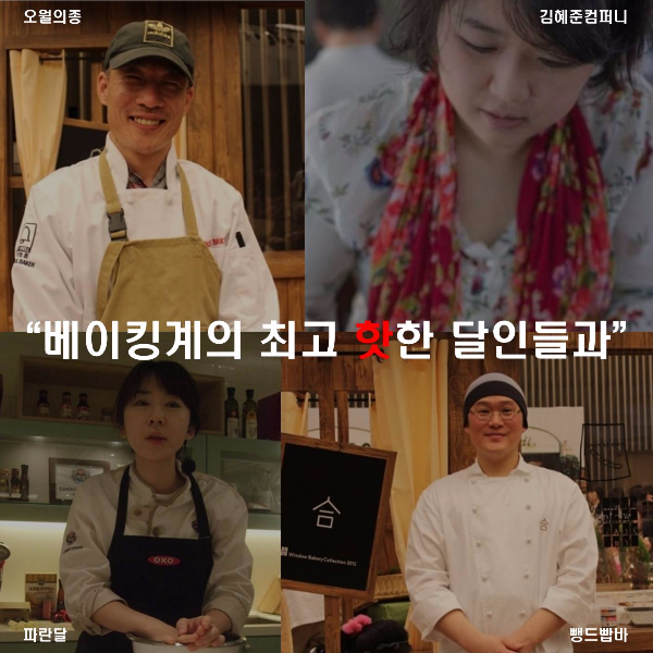 전대미문 이미지