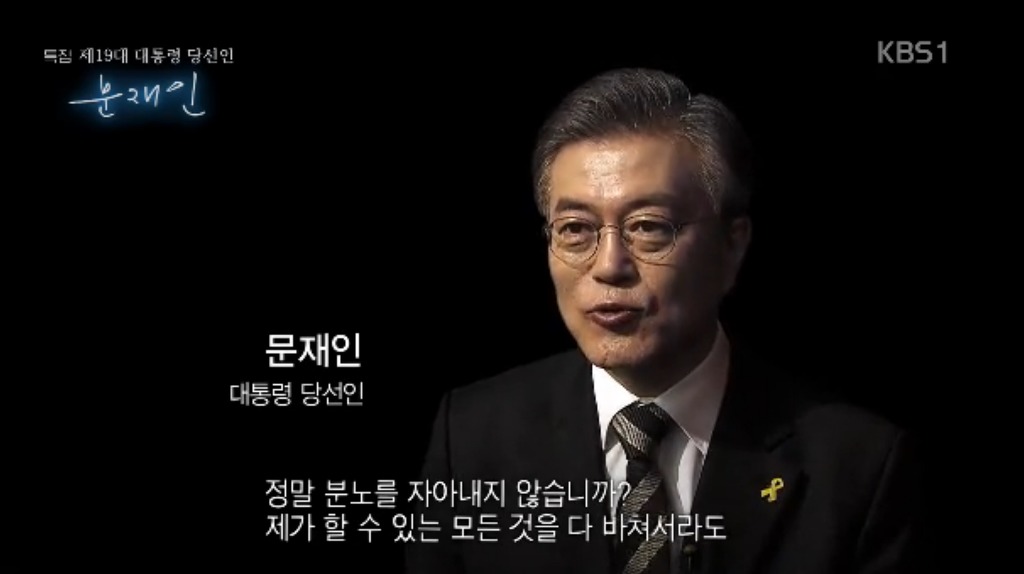 30년 전 우리나라 레전드 사건.jpg | 인스티즈