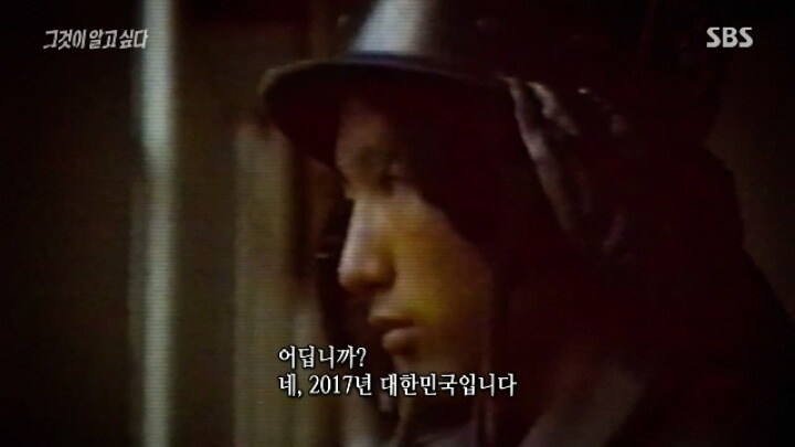 어제자 그알 딥빡&엔딩 장면.jpg | 인스티즈