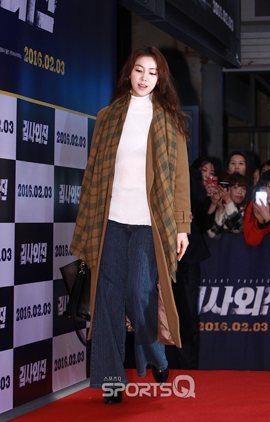 오늘자 김옥빈.jpg | 인스티즈