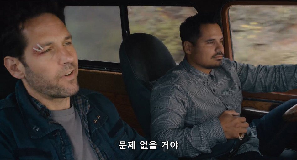 석사 학위의 현실 | 인스티즈