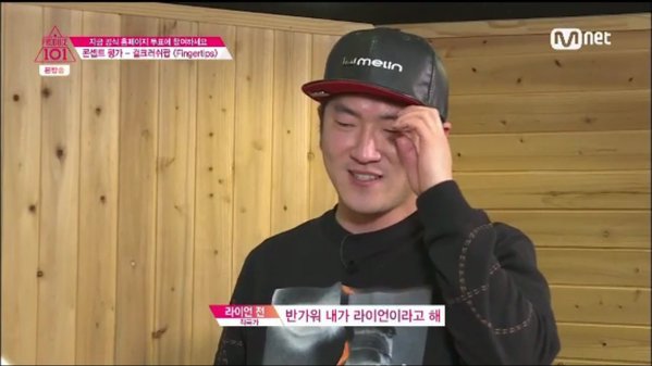 현재 아이오아이 유닛 앨범 작곡가 예상 라인업 | 인스티즈