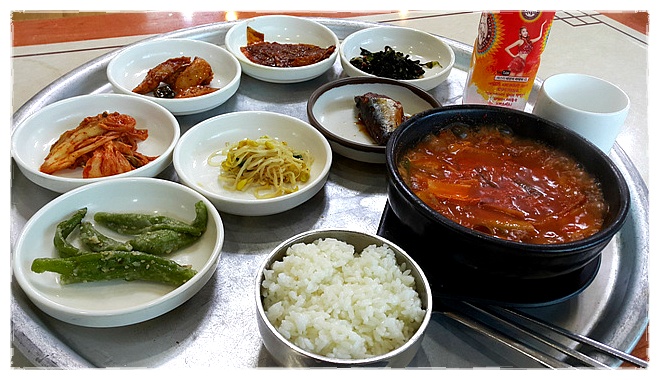 대조영식당 이미지