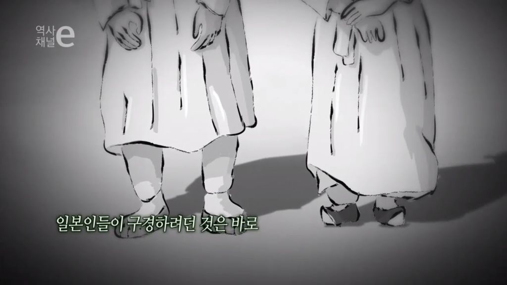 미개한 인간을 전시합니다 | 인스티즈